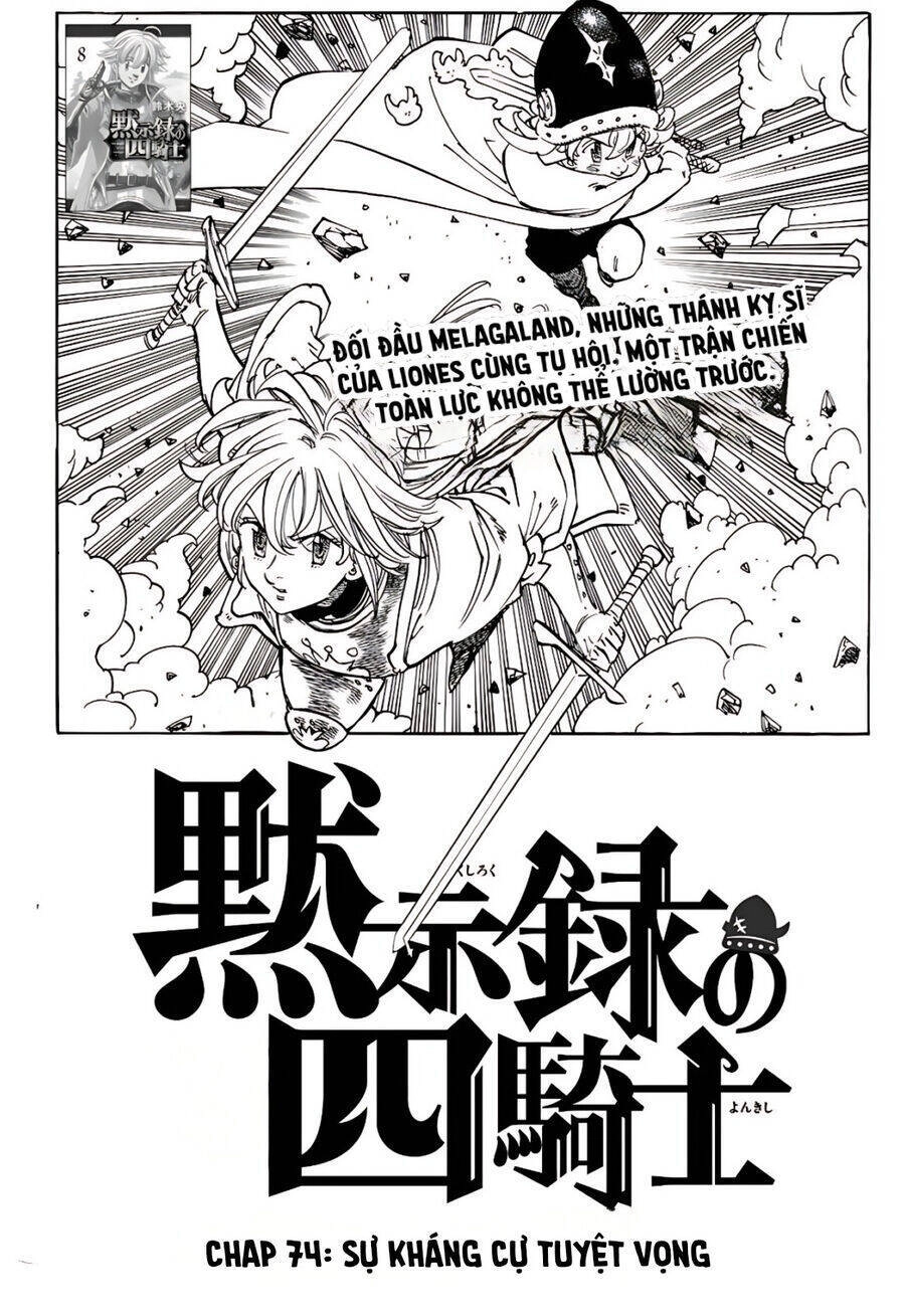 Tứ Kỵ Sĩ Khải Huyền Chapter 74 - 1