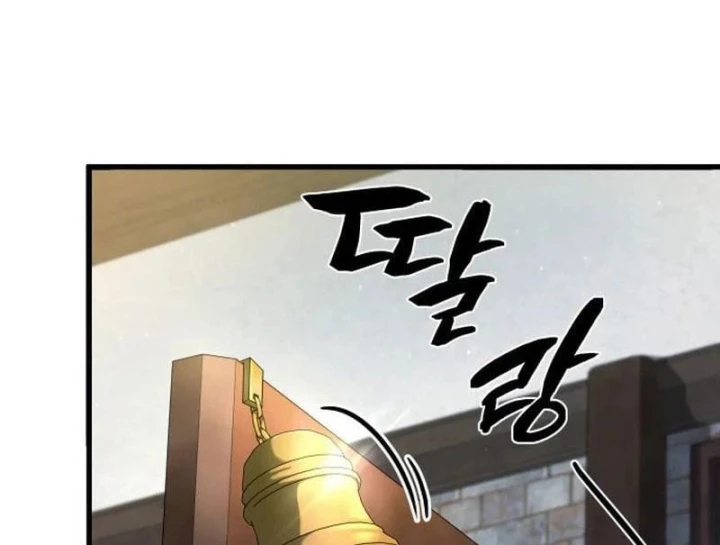 Từ Bỏ Tất Cả Để Đi Bán Coca Chapter 1.5 - 118