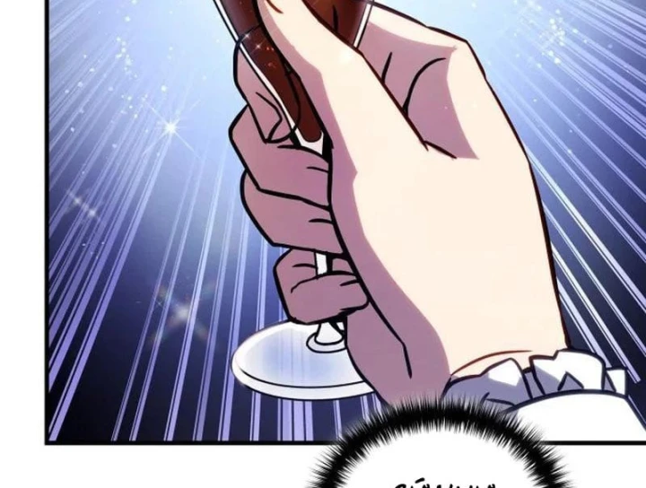 Từ Bỏ Tất Cả Để Đi Bán Coca Chapter 1.5 - 266