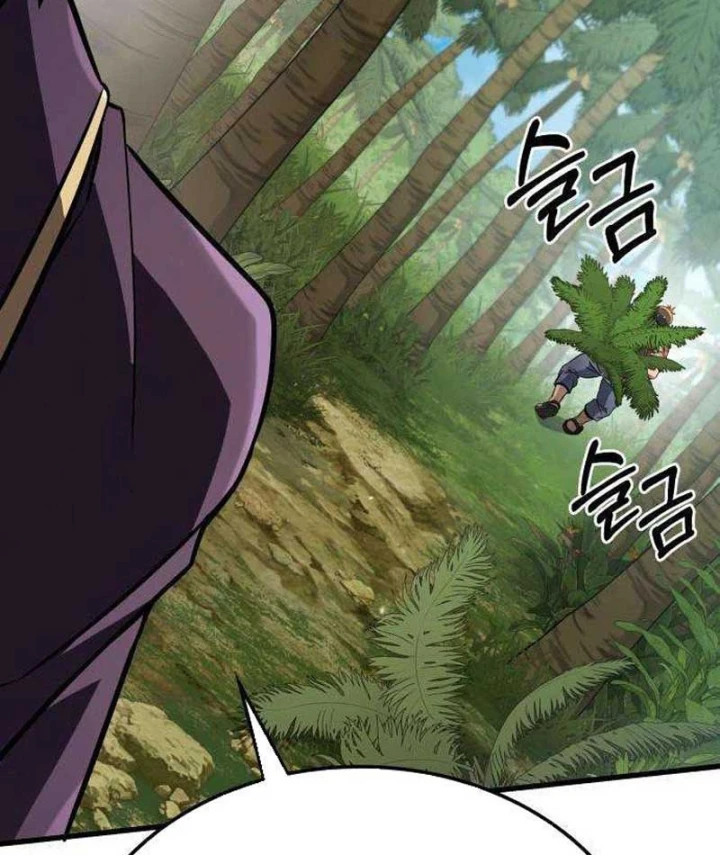 Từ Bỏ Tất Cả Để Đi Bán Coca Chapter 3 - 25