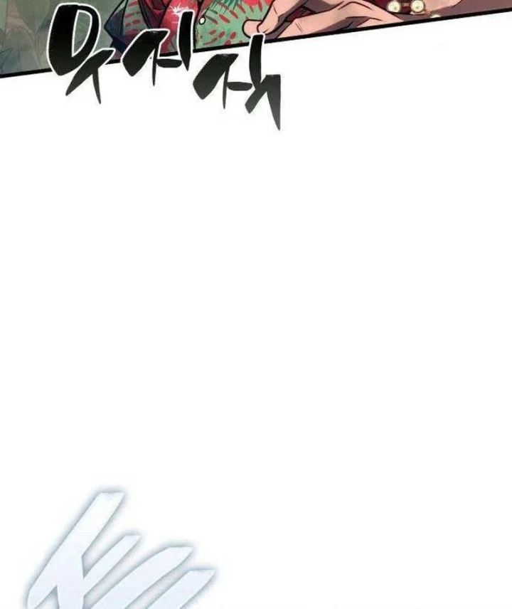Từ Bỏ Tất Cả Để Đi Bán Coca Chapter 3 - 59