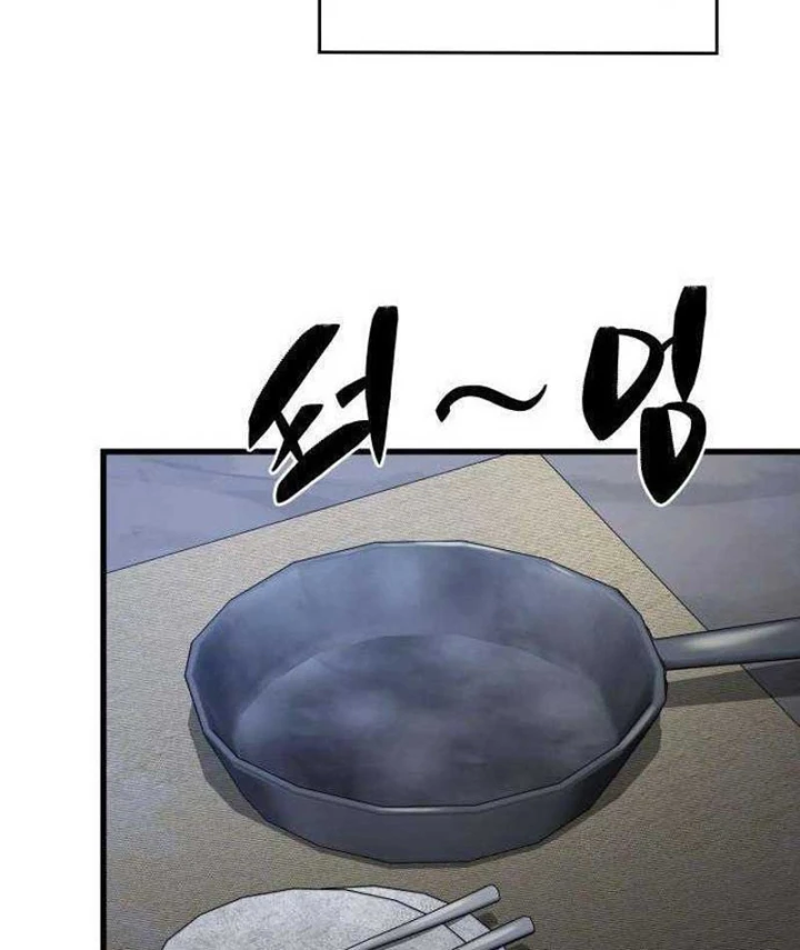 Từ Bỏ Tất Cả Để Đi Bán Coca Chapter 5 - 186