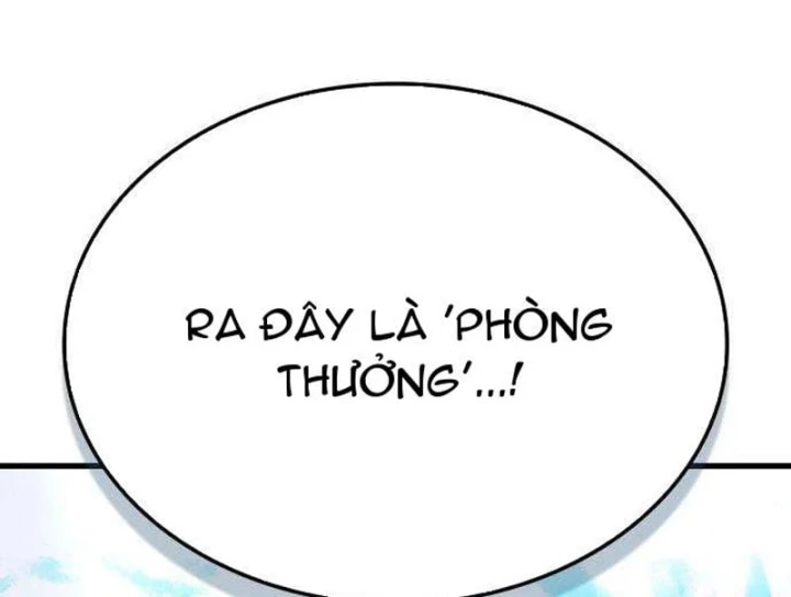 Từ Bỏ Tất Cả Để Đi Bán Coca Chapter 7 - 267