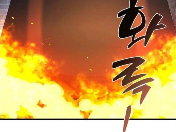 Từ Bỏ Tất Cả Để Đi Bán Coca Chapter 9 - 104