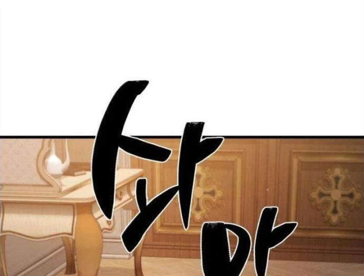 Từ Bỏ Tất Cả Để Đi Bán Coca Chapter 9 - 193