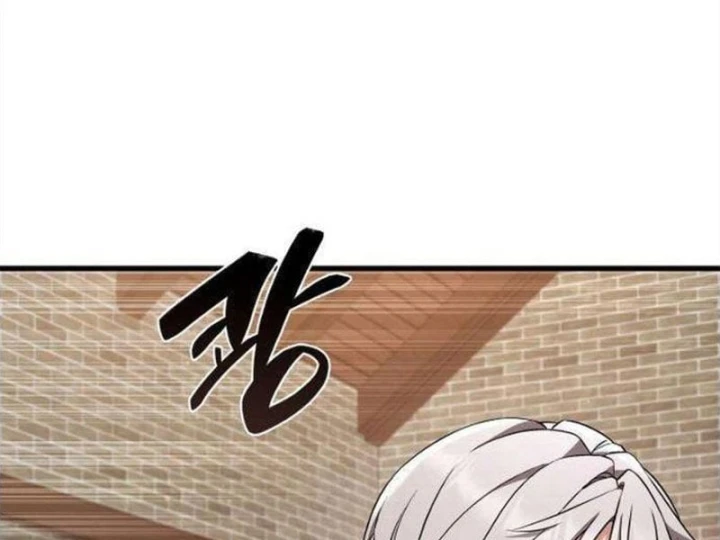 Từ Bỏ Tất Cả Để Đi Bán Coca Chapter 9 - 249