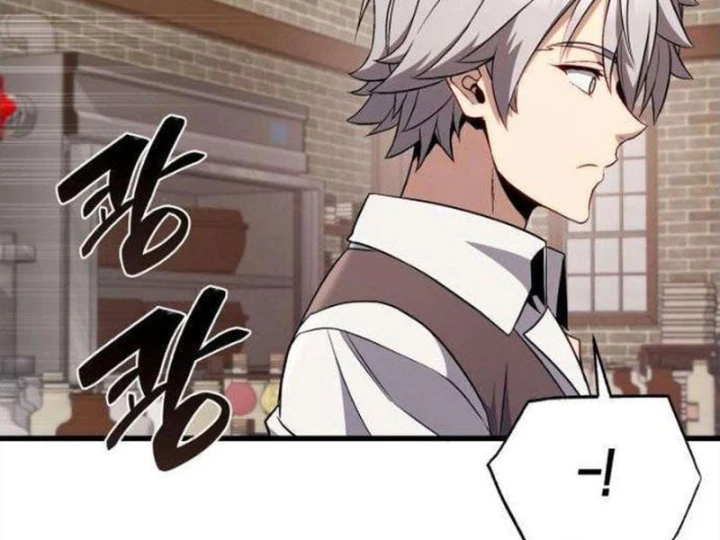 Từ Bỏ Tất Cả Để Đi Bán Coca Chapter 9 - 250