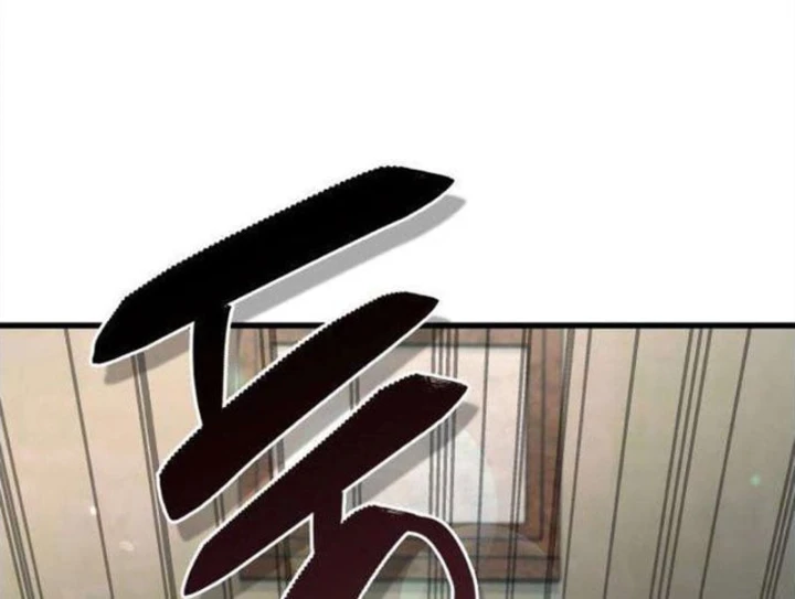 Từ Bỏ Tất Cả Để Đi Bán Coca Chapter 9 - 271