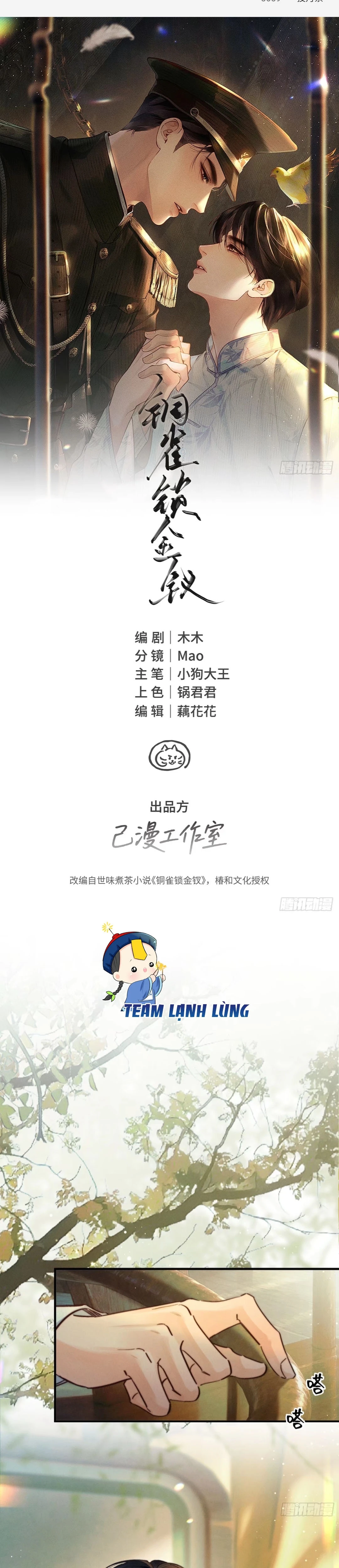 Đồng Tước Toả Kim Thoa Chapter 9 - 2