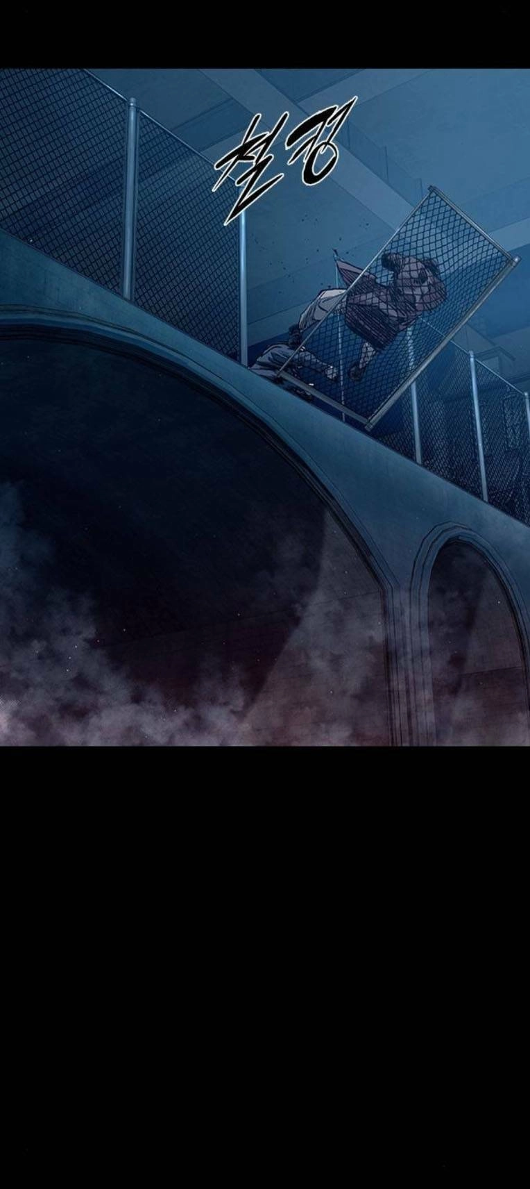 Báo Thù 2: Vạn Nhân Chi Thượng Chapter 20 - 70