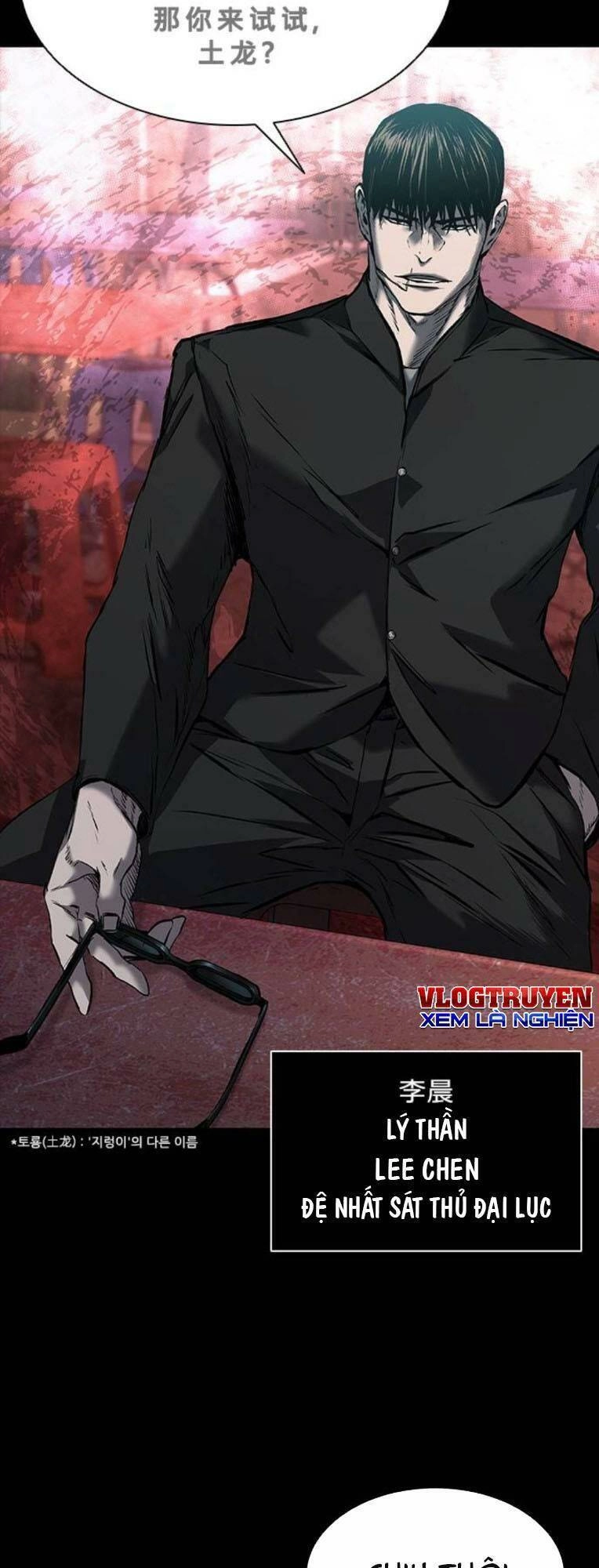 Báo Thù 2: Vạn Nhân Chi Thượng Chapter 23 - 28