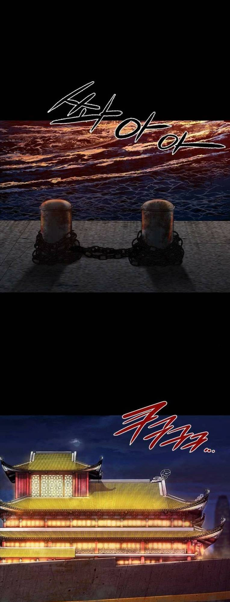 Báo Thù 2: Vạn Nhân Chi Thượng Chapter 25 - 79