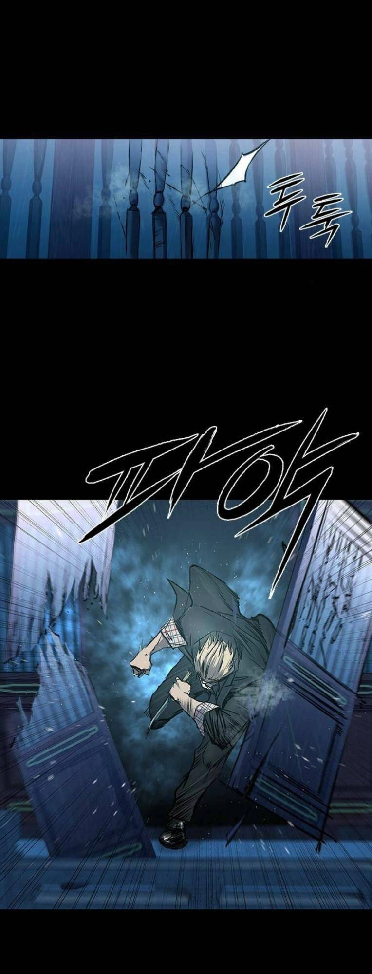 Báo Thù 2: Vạn Nhân Chi Thượng Chapter 27 - 25