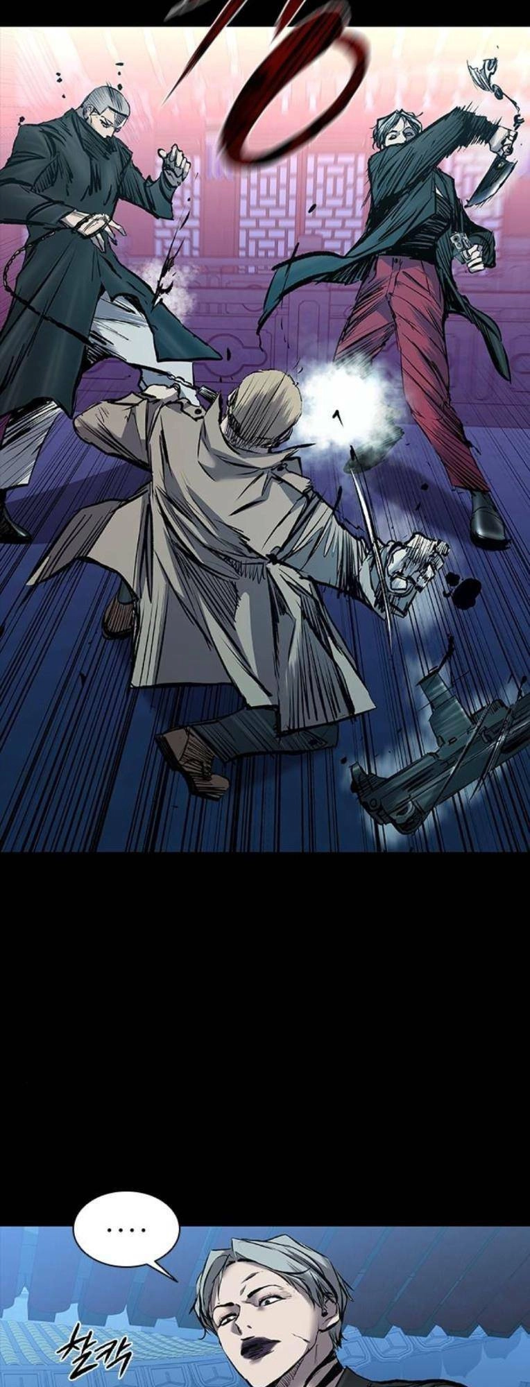 Báo Thù 2: Vạn Nhân Chi Thượng Chapter 29 - 25