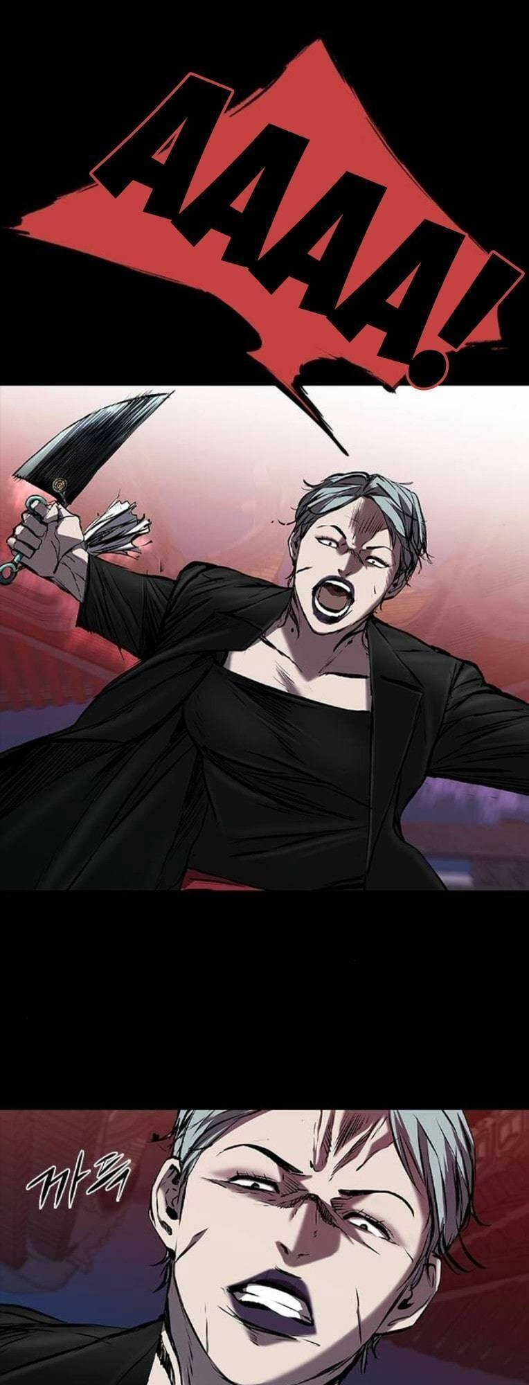 Báo Thù 2: Vạn Nhân Chi Thượng Chapter 31 - 14