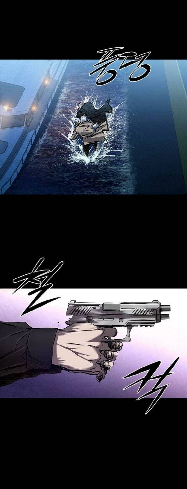 Báo Thù 2: Vạn Nhân Chi Thượng Chapter 31 - 23