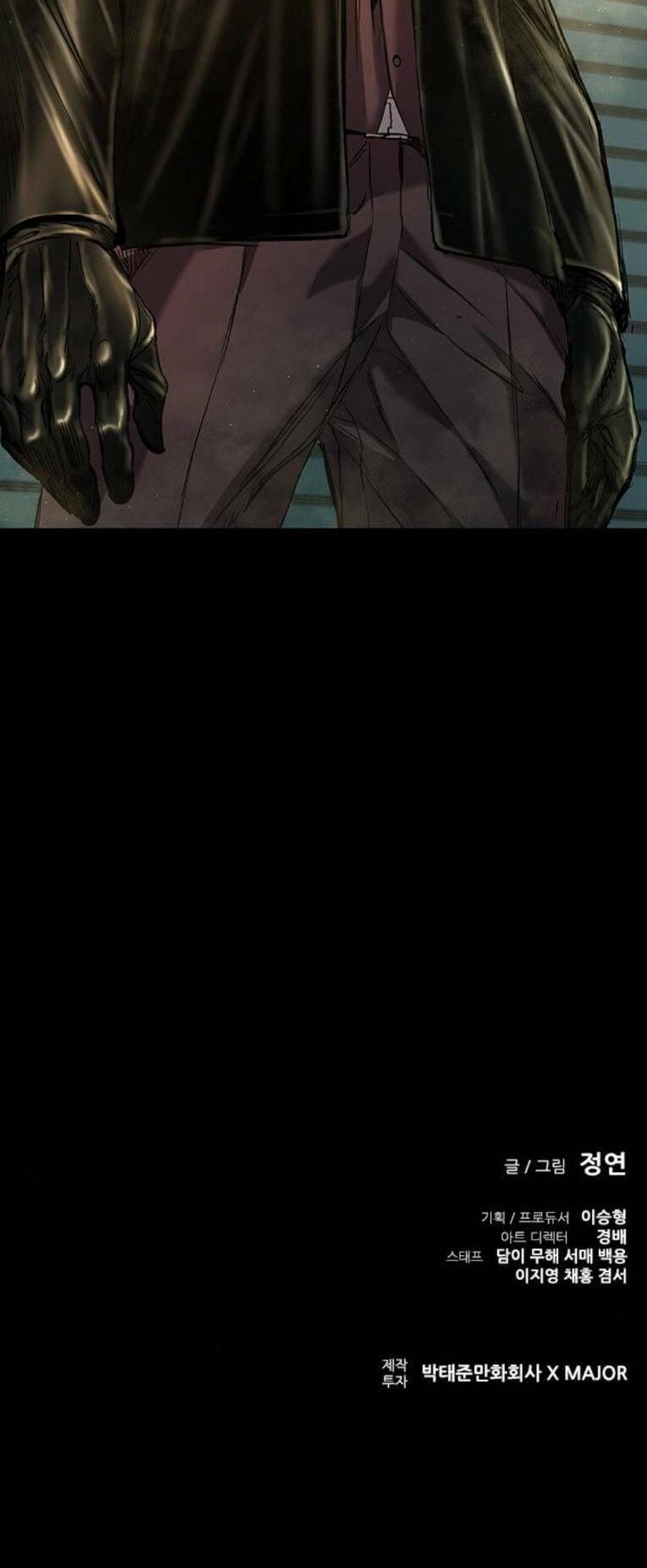 Báo Thù 2: Vạn Nhân Chi Thượng Chapter 35 - 80