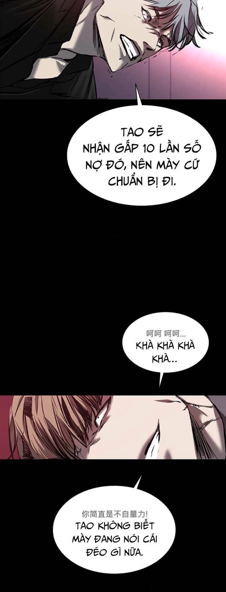 Báo Thù 2: Vạn Nhân Chi Thượng Chapter 36 - 25