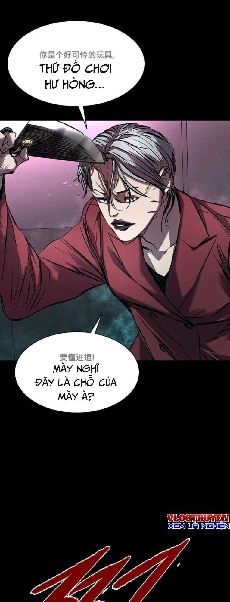 Báo Thù 2: Vạn Nhân Chi Thượng Chapter 36 - 31