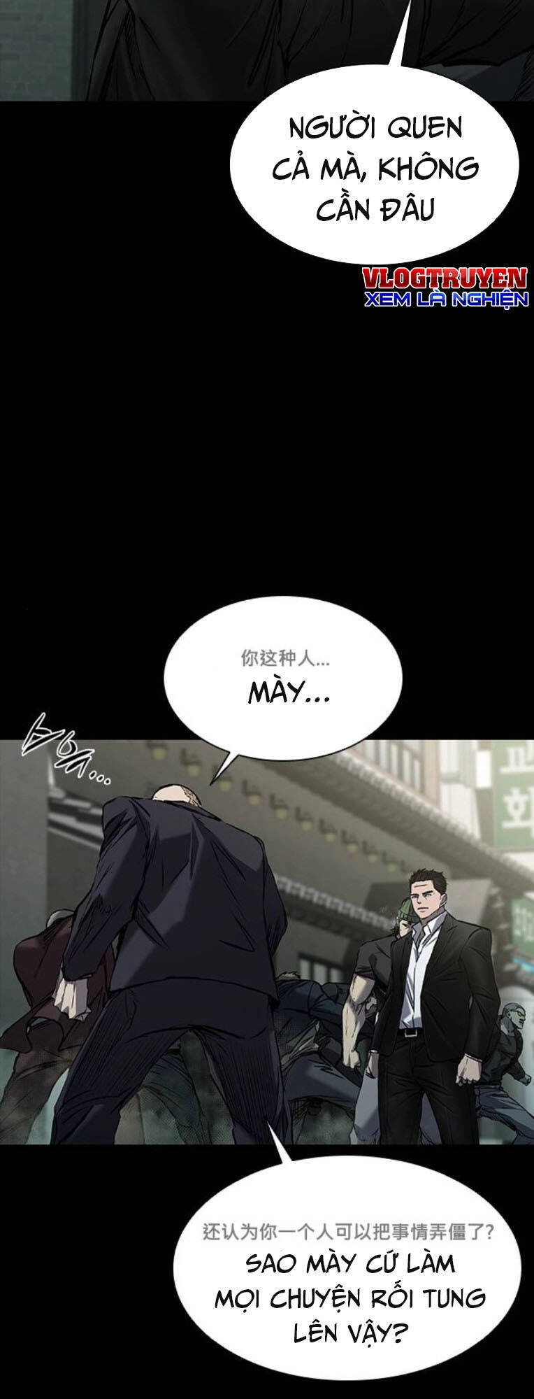 Báo Thù 2: Vạn Nhân Chi Thượng Chapter 37 - 38