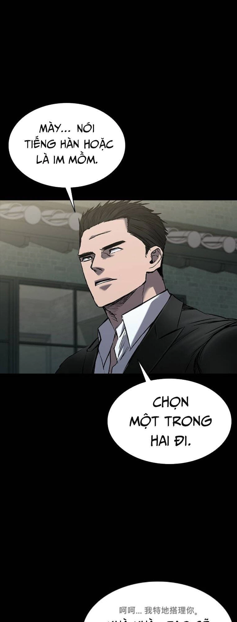 Báo Thù 2: Vạn Nhân Chi Thượng Chapter 37 - 39