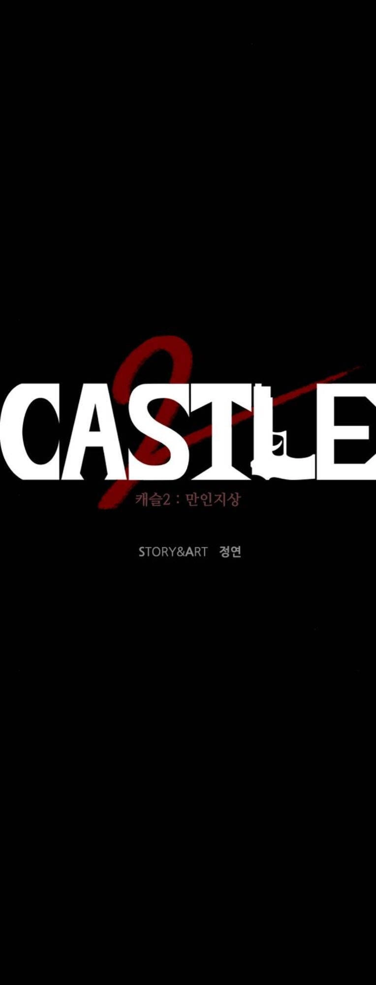 Báo Thù 2: Vạn Nhân Chi Thượng Chapter 37 - 47