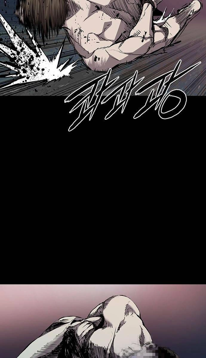 Báo Thù 2: Vạn Nhân Chi Thượng Chapter 1 - 60