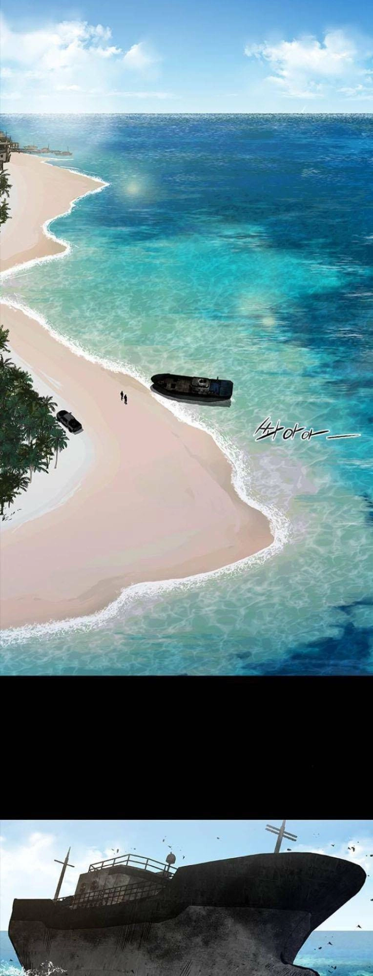 Báo Thù 2: Vạn Nhân Chi Thượng Chapter 4 - 2