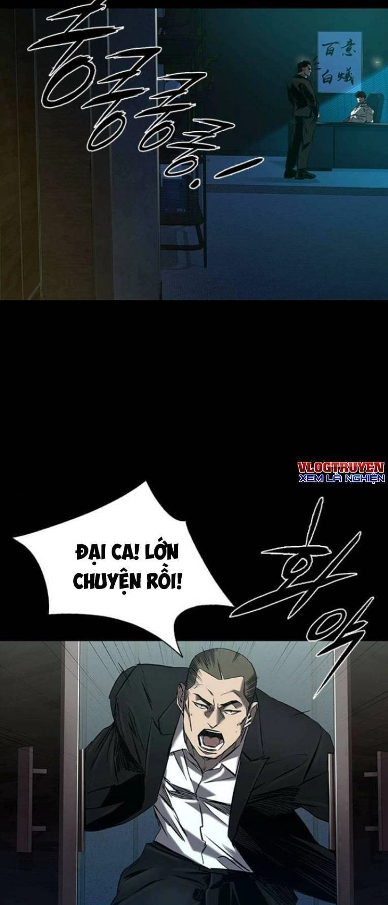 Báo Thù 2: Vạn Nhân Chi Thượng Chapter 14 - 24