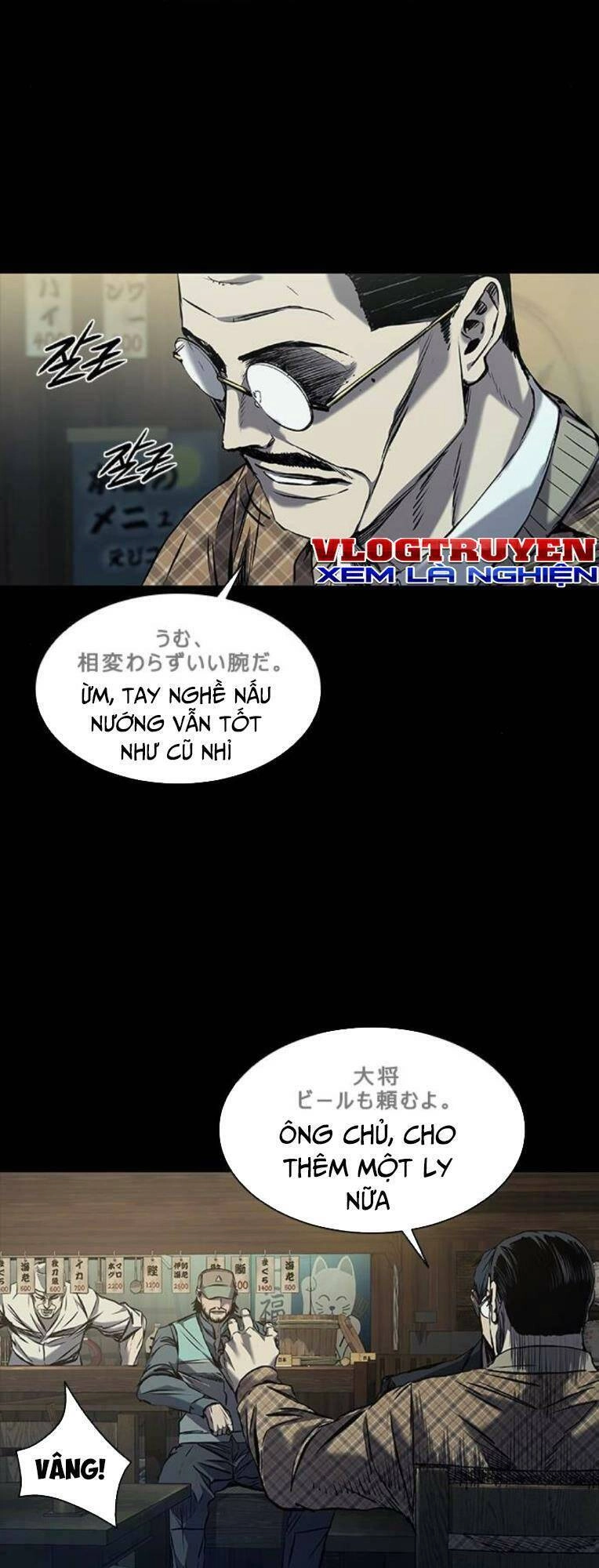 Báo Thù 2: Vạn Nhân Chi Thượng Chapter 17 - 25