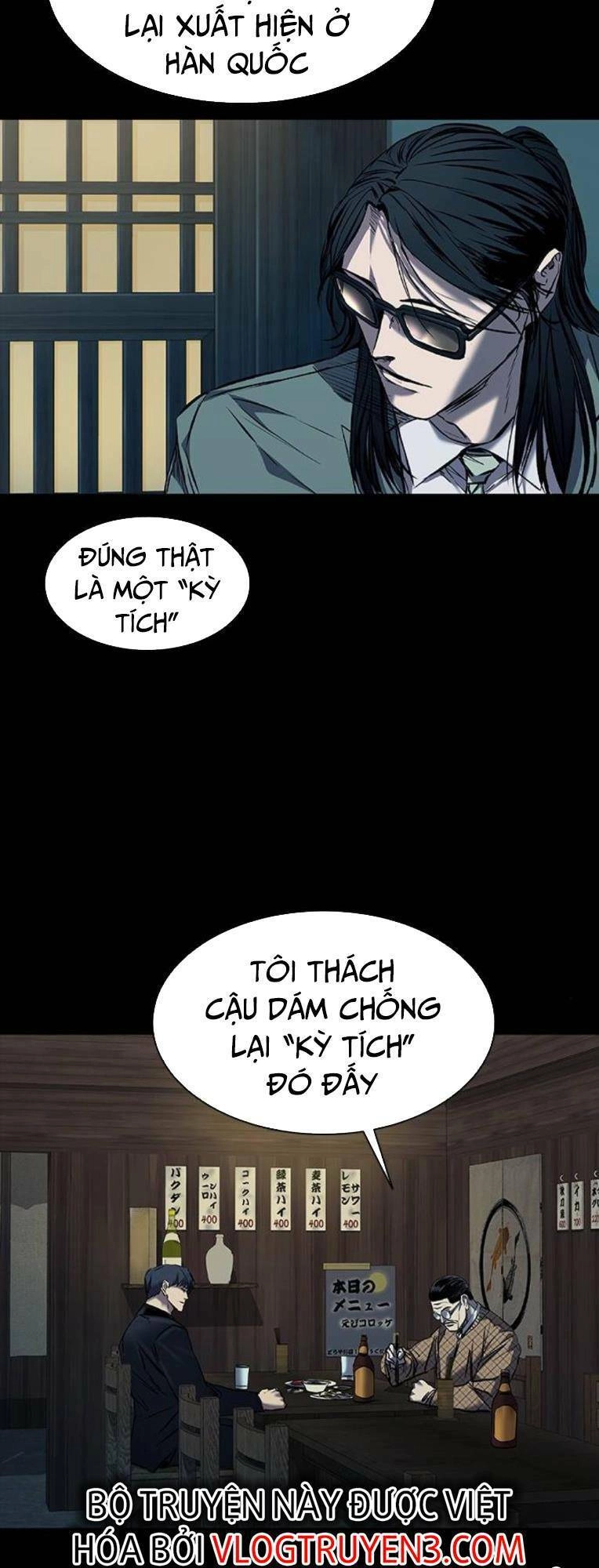 Báo Thù 2: Vạn Nhân Chi Thượng Chapter 17 - 31