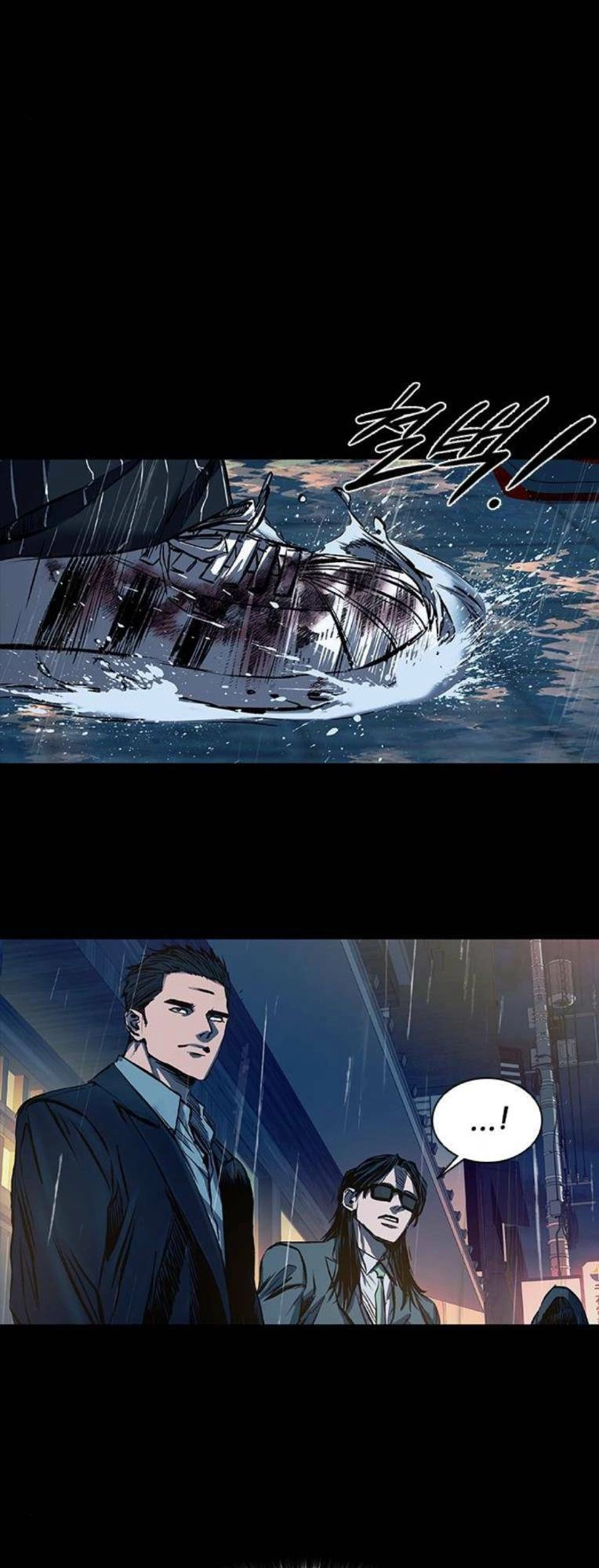 Báo Thù 2: Vạn Nhân Chi Thượng Chapter 17 - 53