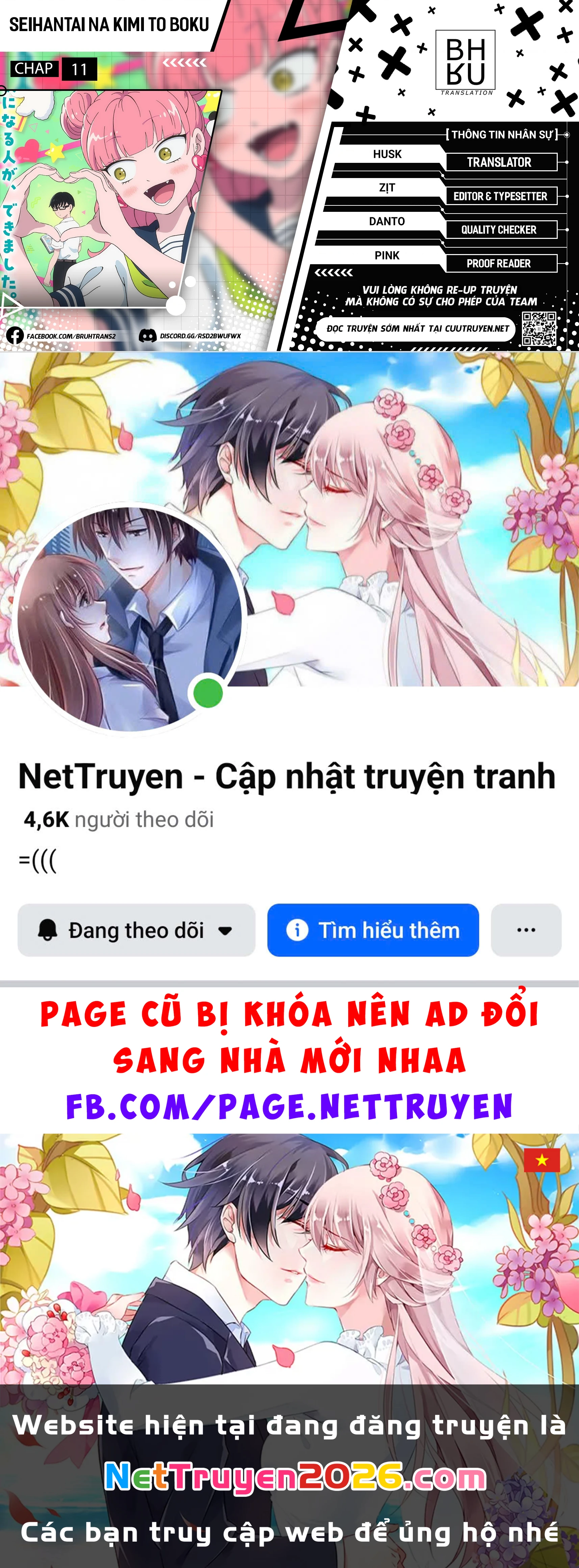 Cậu Và Tớ Là Hai Thái Cực Đối Lập Chapter 11 - 24