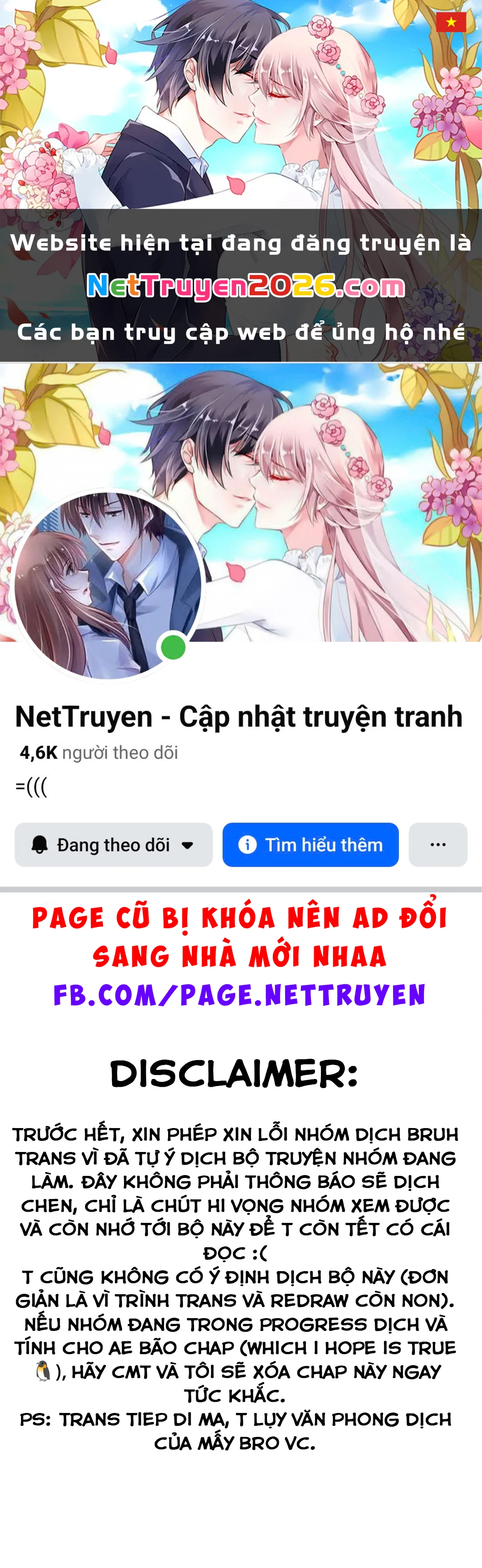 Cậu Và Tớ Là Hai Thái Cực Đối Lập Chapter 12 - 1