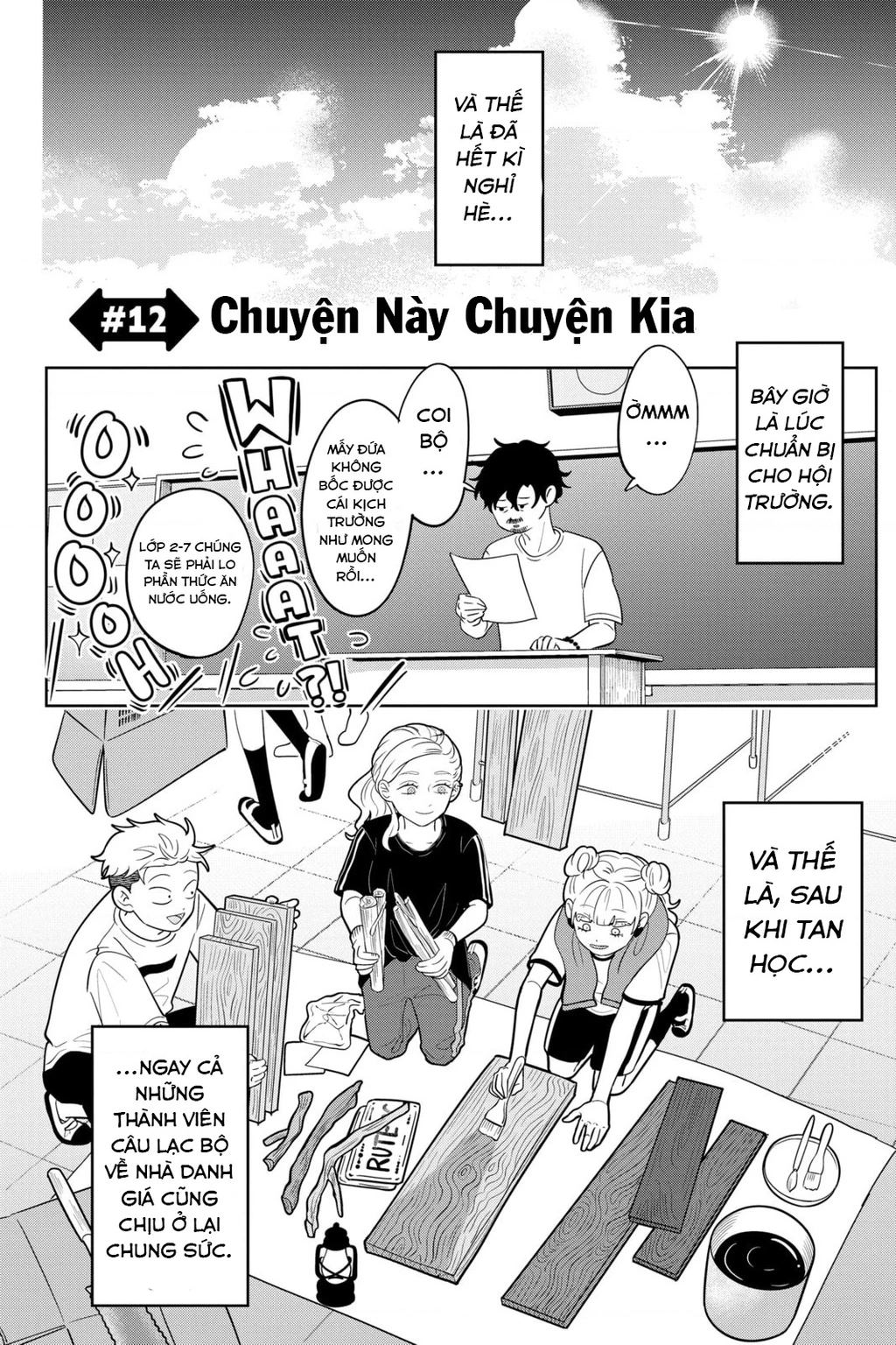 Cậu Và Tớ Là Hai Thái Cực Đối Lập Chapter 12 - 2