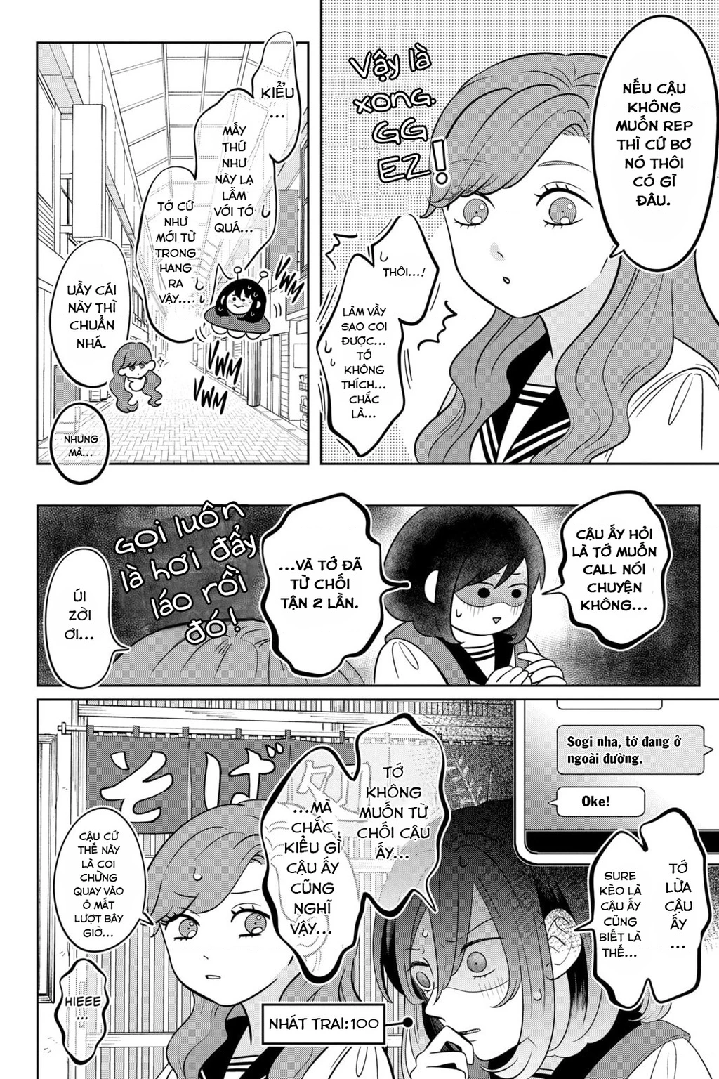 Cậu Và Tớ Là Hai Thái Cực Đối Lập Chapter 12 - 6