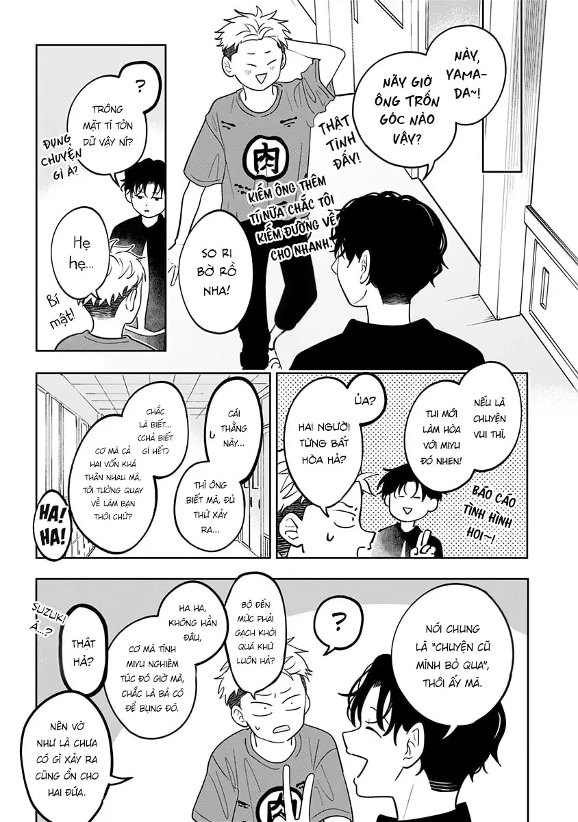 Cậu Và Tớ Là Hai Thái Cực Đối Lập Chapter  14 - 14