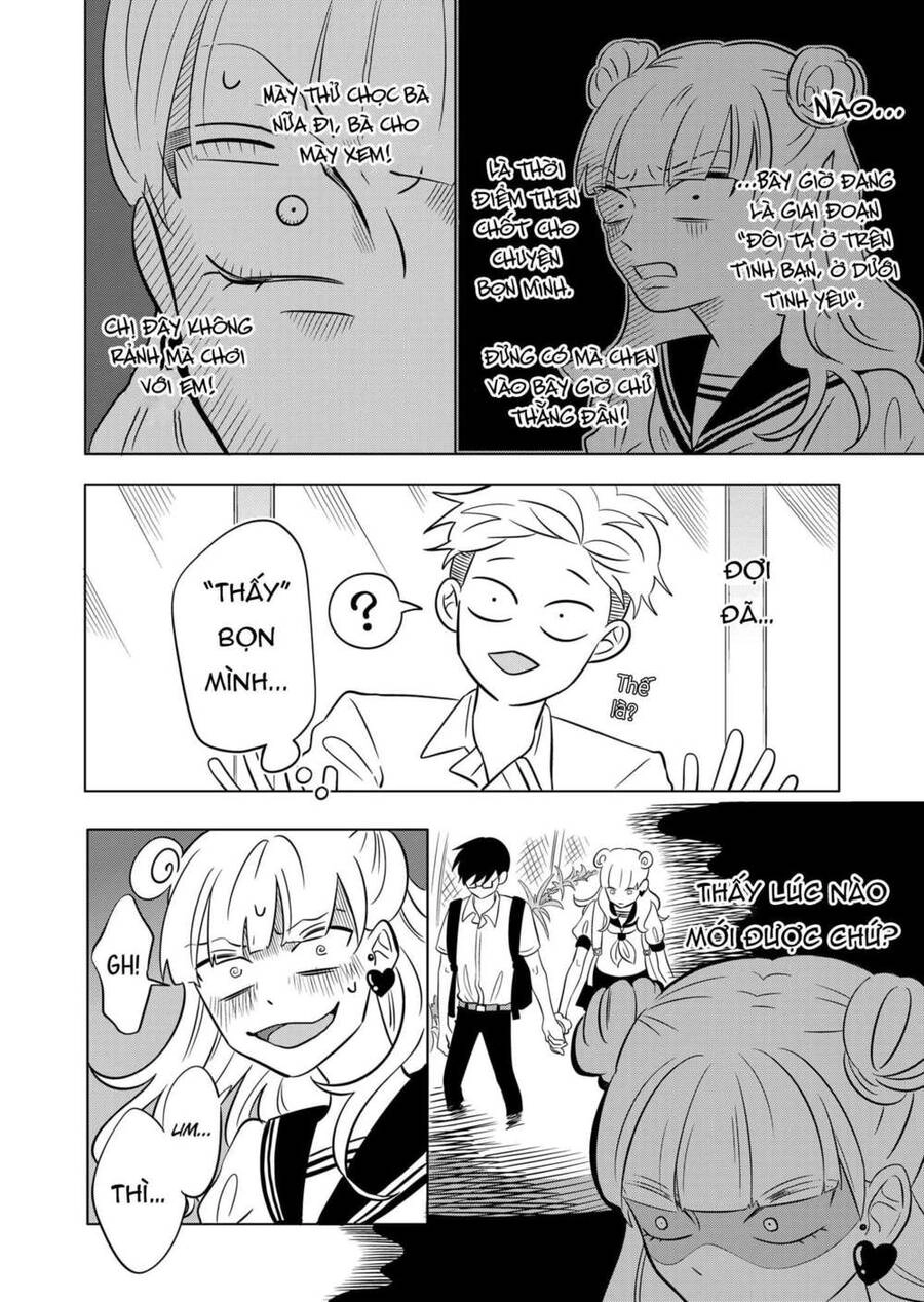 Seihantai No Kimi To Boku Chapter 1 - 25