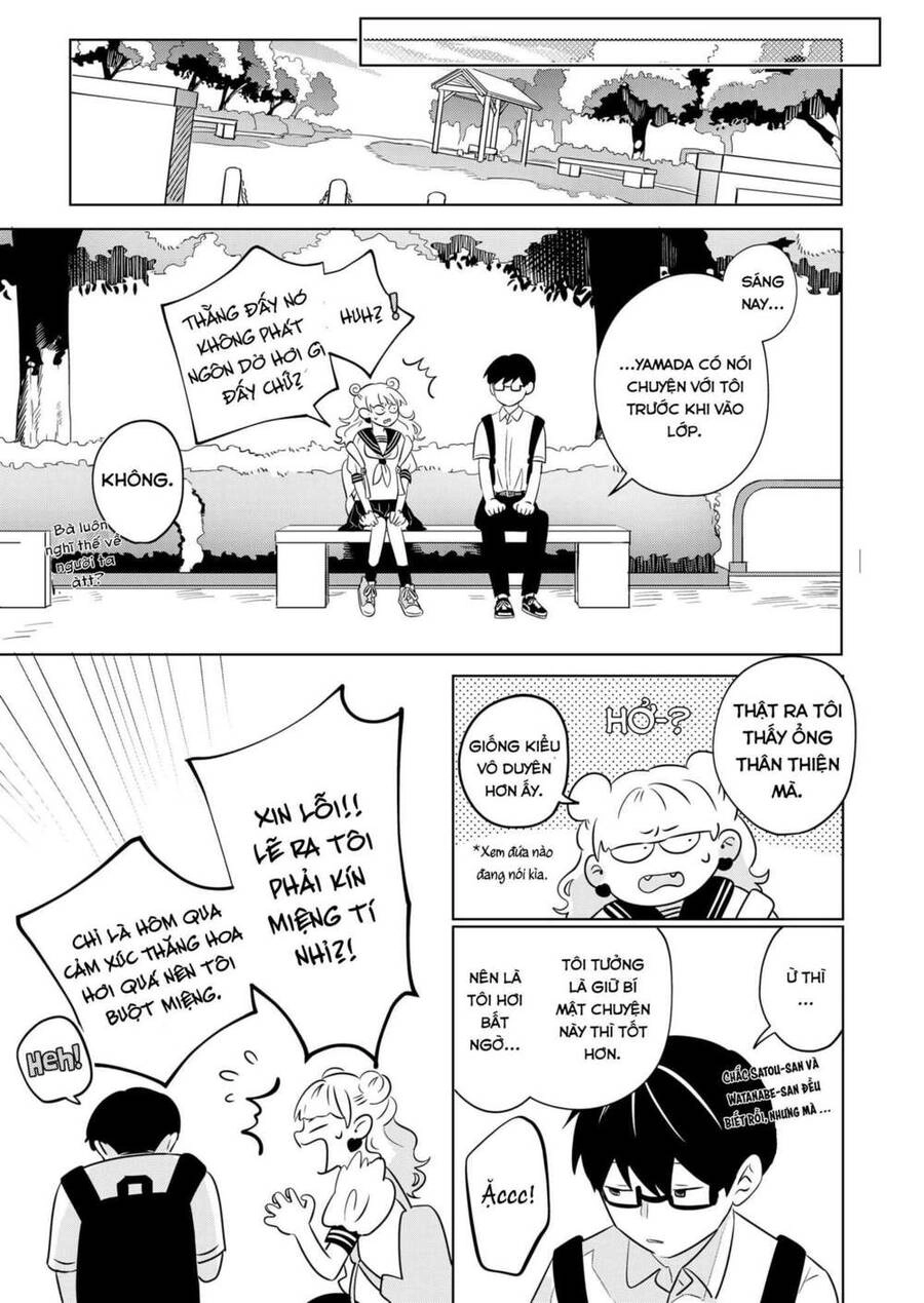 Seihantai No Kimi To Boku Chapter 2 - 17