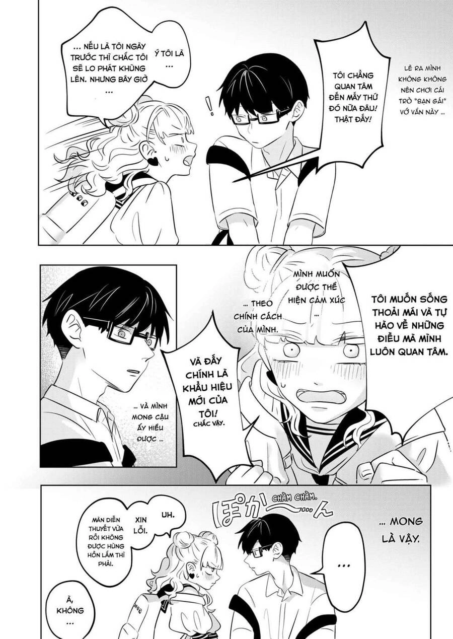 Seihantai No Kimi To Boku Chapter 2 - 20