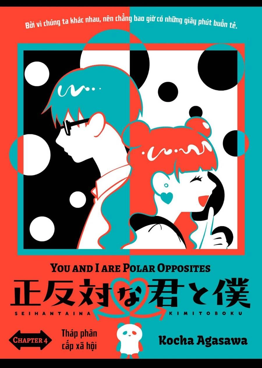 Seihantai No Kimi To Boku Chapter 4 - 2