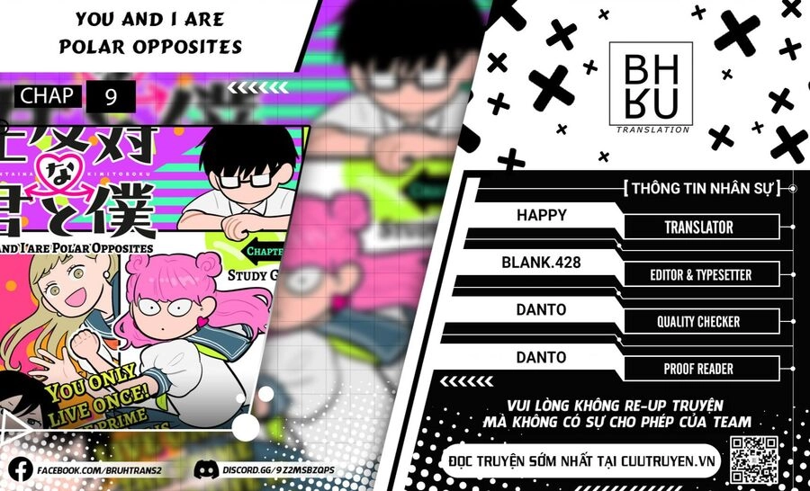 Seihantai No Kimi To Boku Chapter - 1