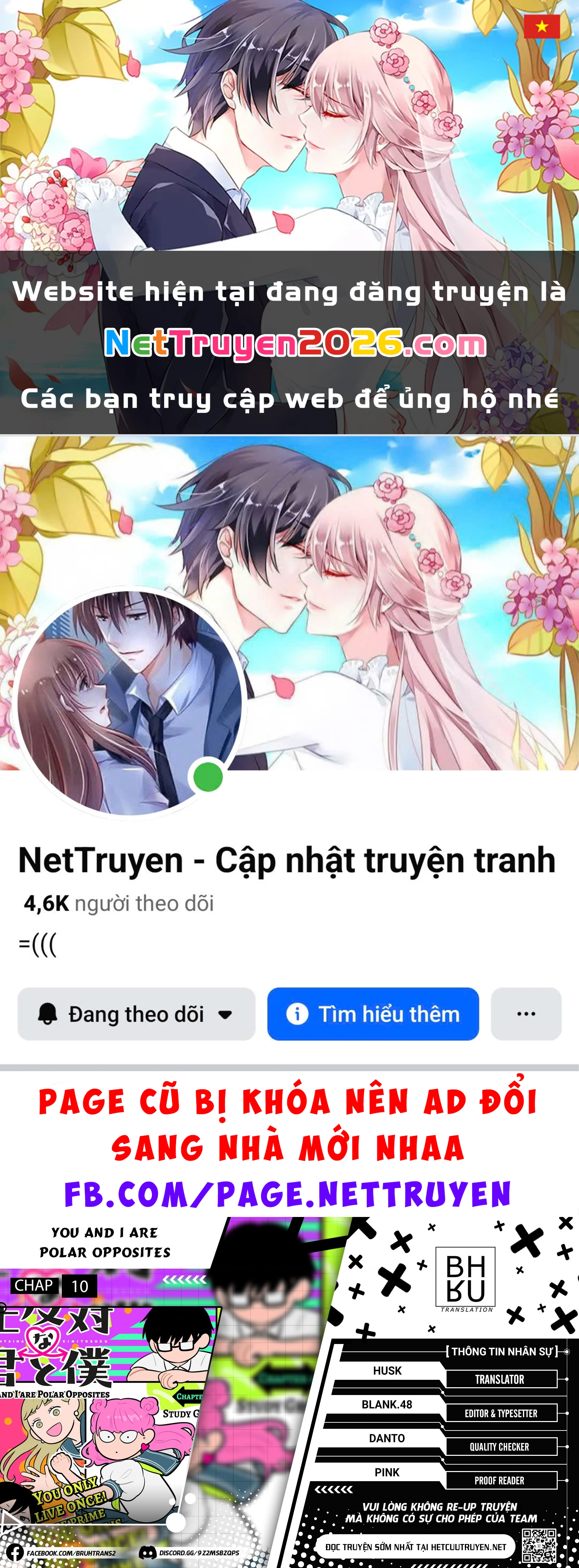 Cậu Và Tớ Là Hai Thái Cực Đối Lập Chapter 10 - 1