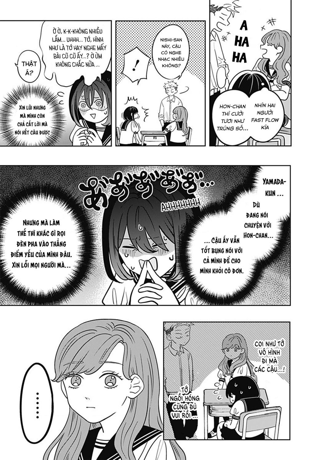 Cậu Và Tớ Là Hai Thái Cực Đối Lập Chapter 10 - 6