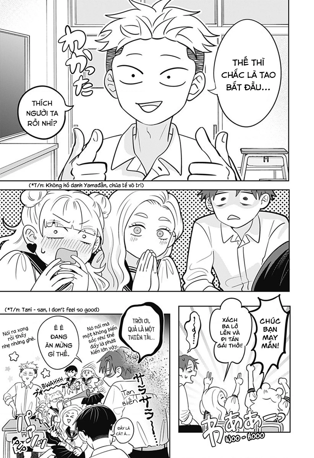 Cậu Và Tớ Là Hai Thái Cực Đối Lập Chapter 10 - 14