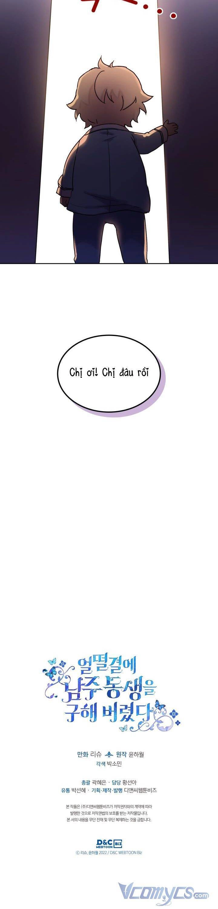 Tôi Vô Tình Cứu Được Em Trai Nam Chính Chapter 2 - 33