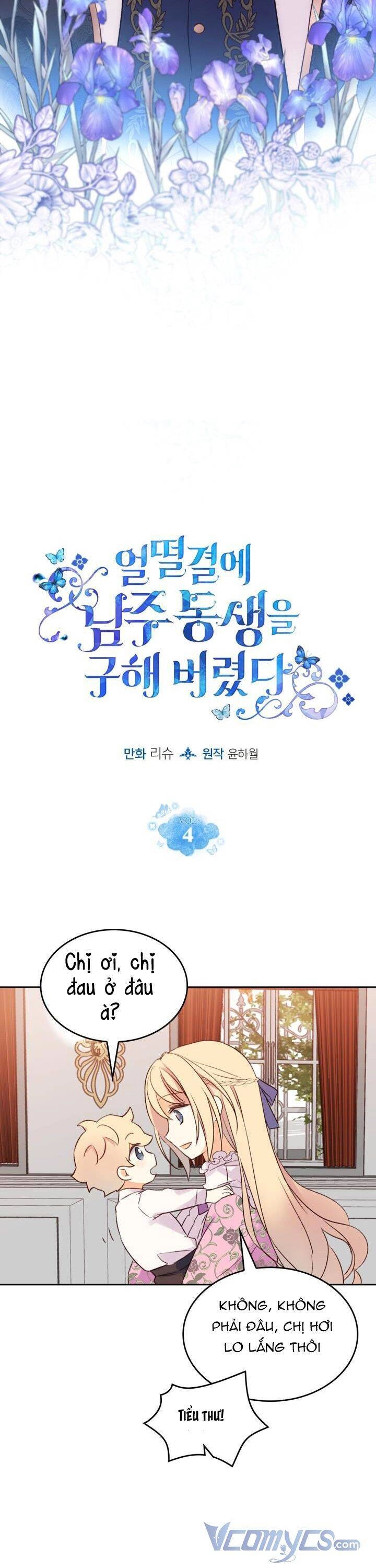 Tôi Vô Tình Cứu Được Em Trai Nam Chính Chapter 4 - 4