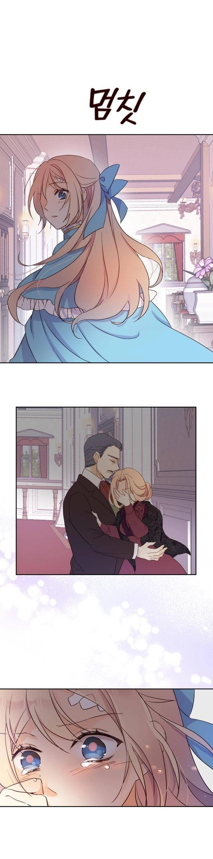 Tôi Vô Tình Cứu Được Em Trai Nam Chính Chapter 8 - 27