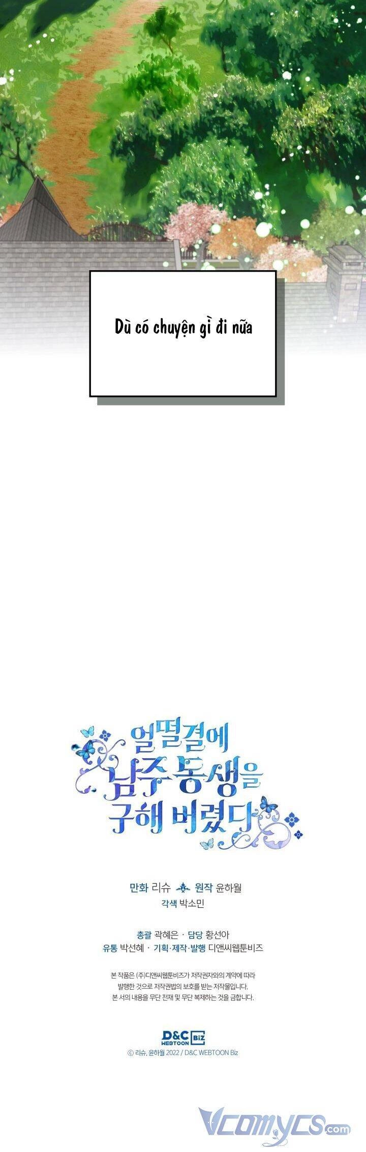 Tôi Vô Tình Cứu Được Em Trai Nam Chính Chapter 8 - 39