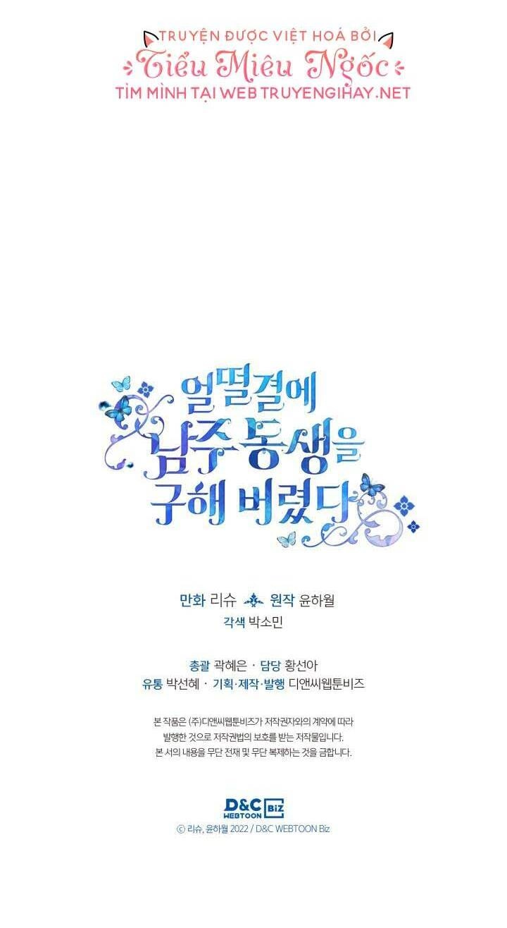 Tôi Vô Tình Cứu Được Em Trai Nam Chính Chapter 10 - 48